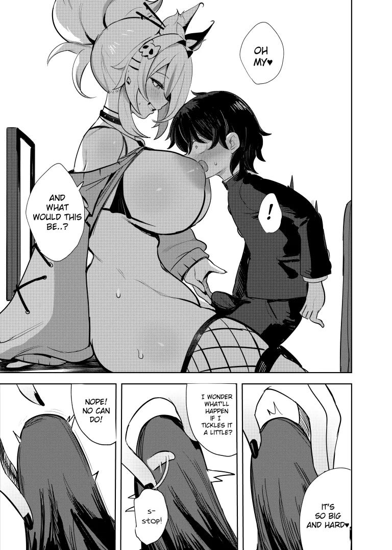 Afterdark Secret Stream porn comic picture 8