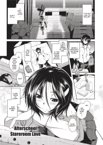 Afterschool Storeroom Love porn comic picture 1
