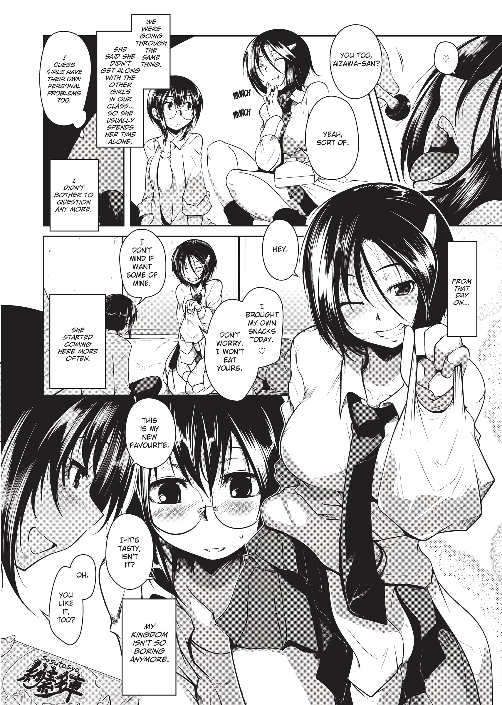 Afterschool Storeroom Love porn comic picture 2