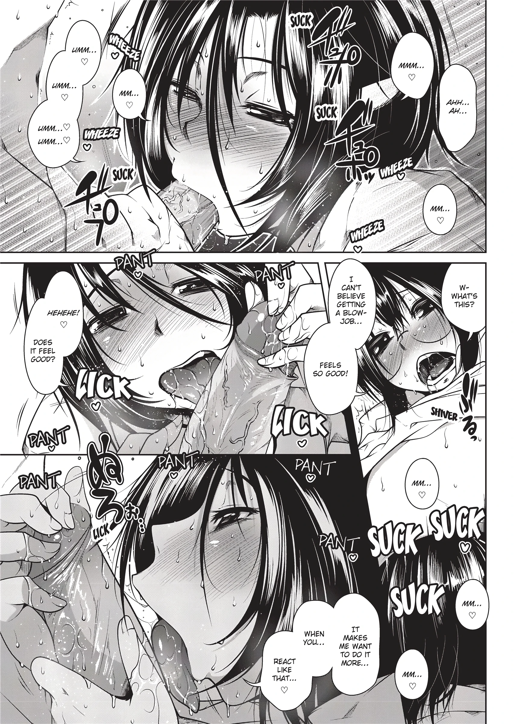 Afterschool Storeroom Love porn comic picture 9