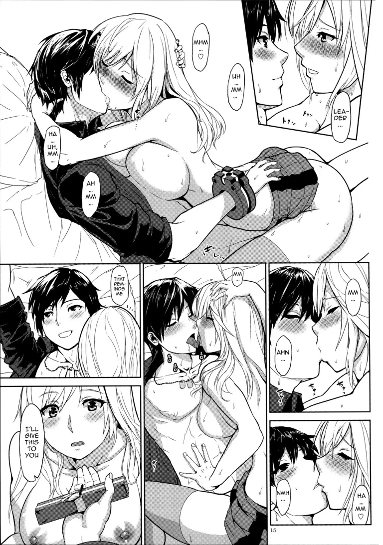 Again #1 Stay With Me Till Dawn porn comic picture 13