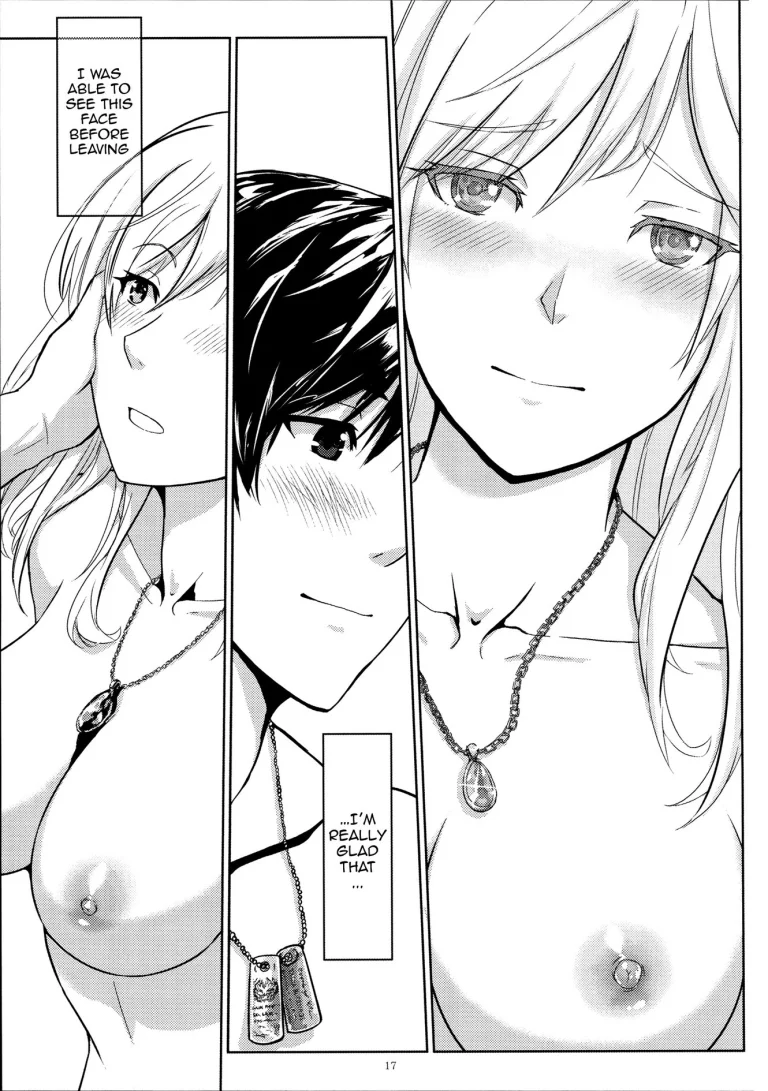 Again #1 Stay With Me Till Dawn porn comic picture 15