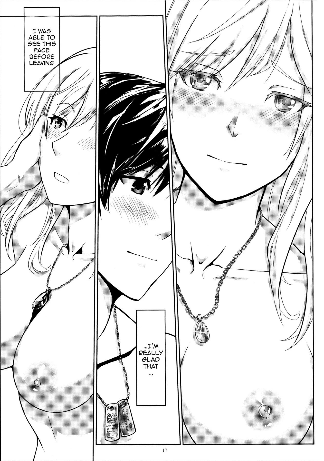 Again #1 Stay With Me Till Dawn porn comic picture 15