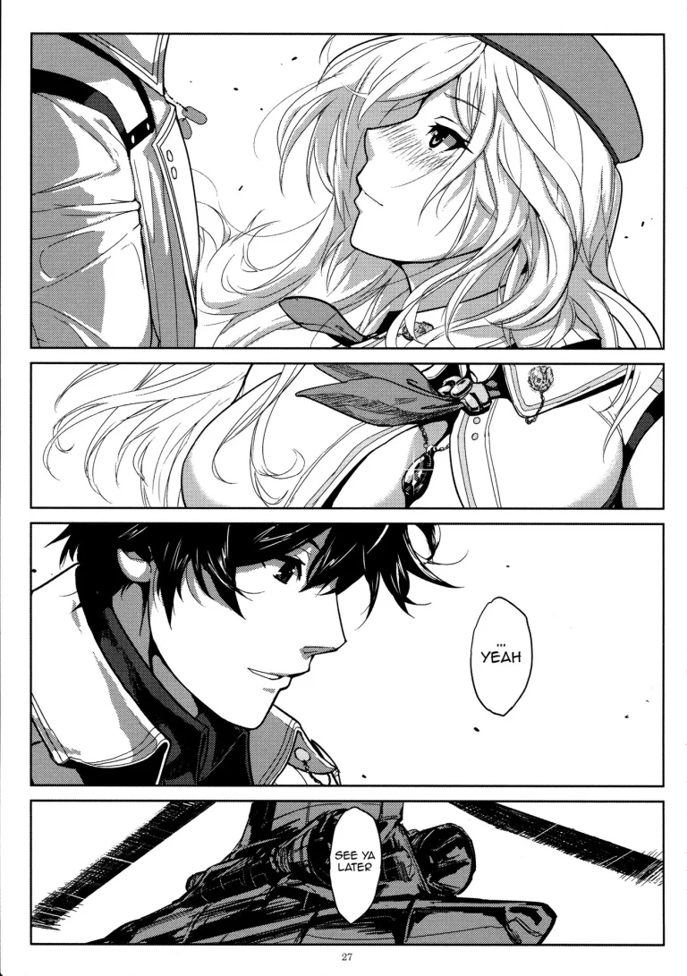 Again #1 Stay With Me Till Dawn porn comic picture 24
