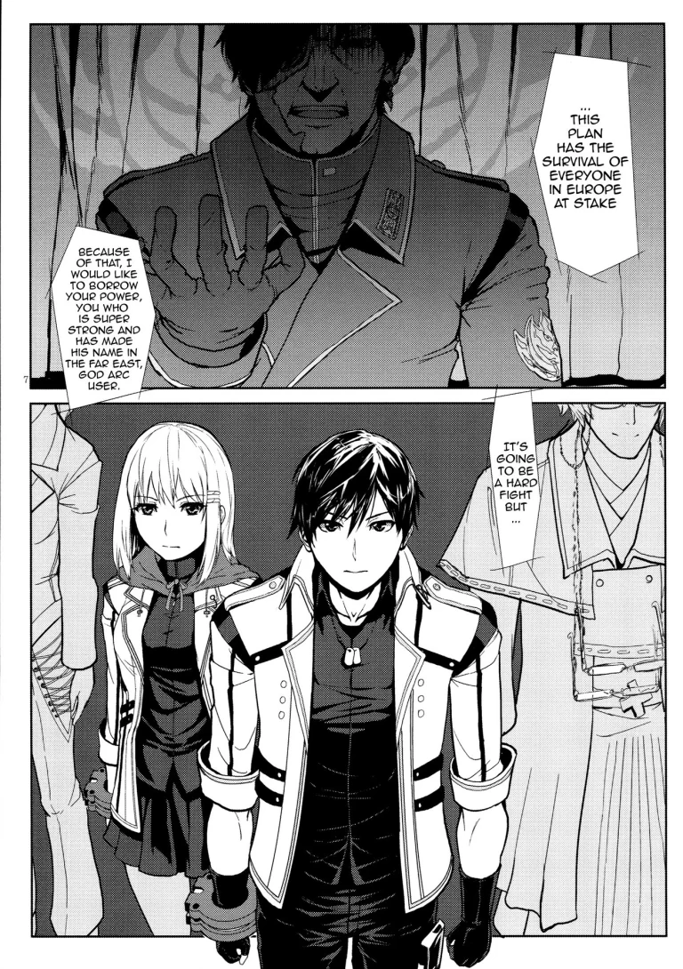 Again #1 Stay With Me Till Dawn porn comic picture 5