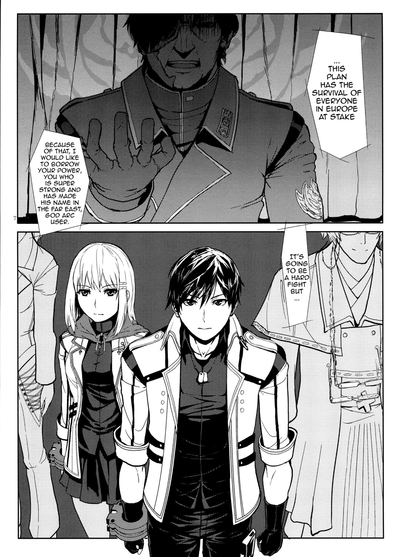Again #1 Stay With Me Till Dawn porn comic picture 5