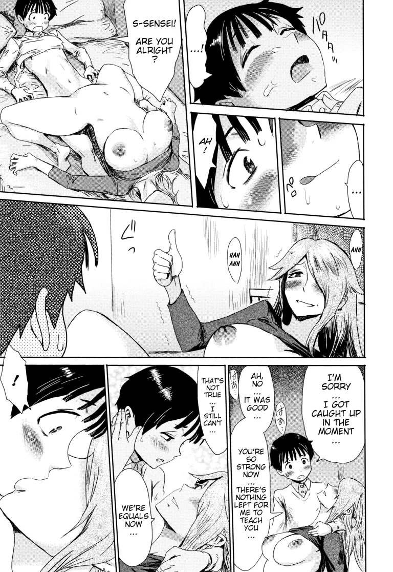 Ai to Makoto porn comic picture 17