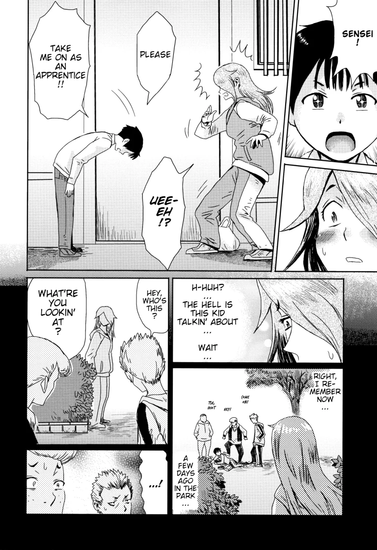 Ai to Makoto porn comic picture 2