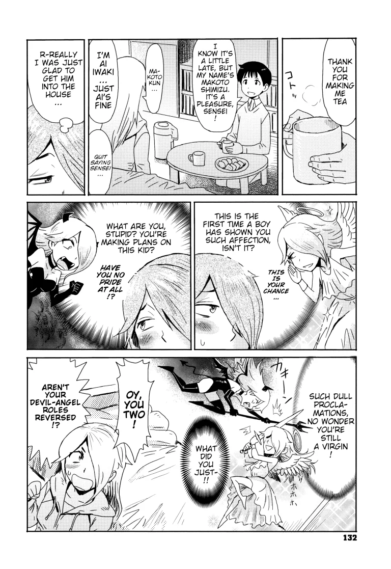 Ai to Makoto porn comic picture 4