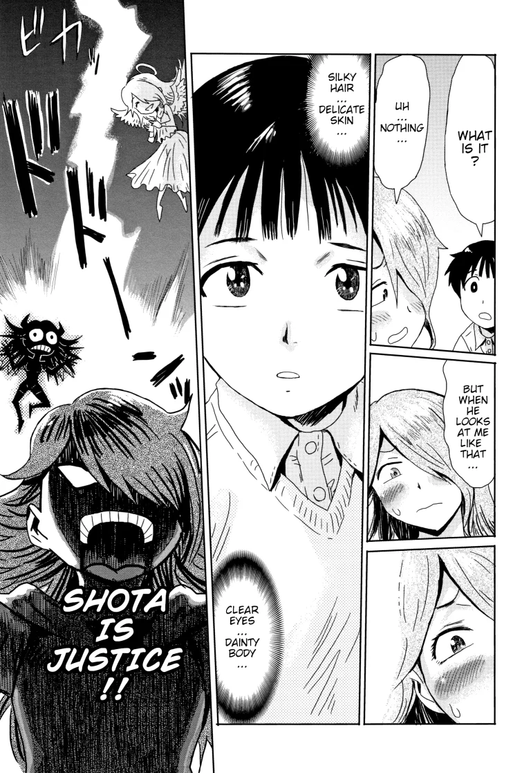 Ai to Makoto porn comic picture 5