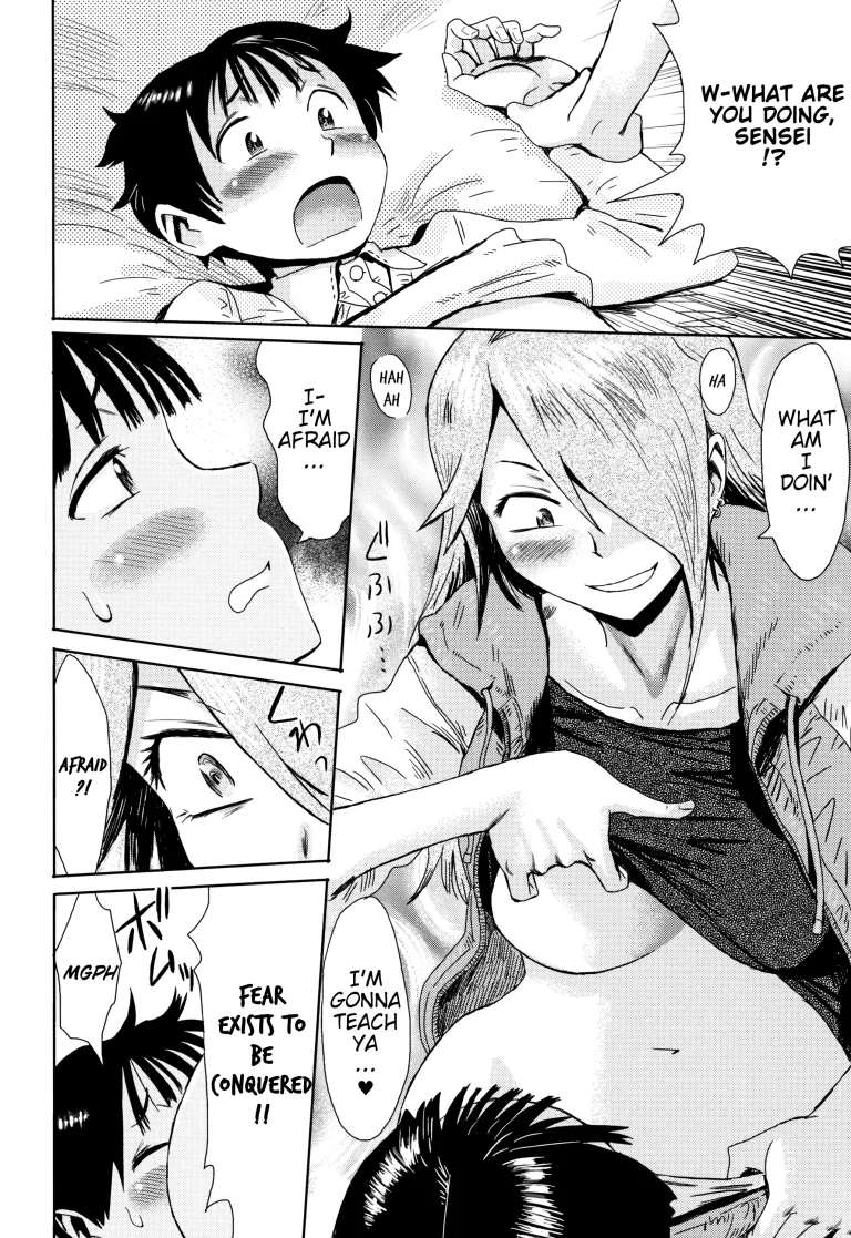 Ai to Makoto porn comic picture 6