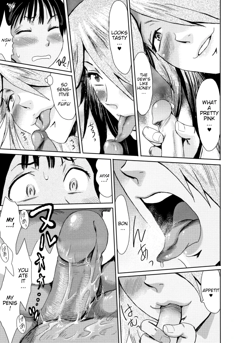 Ai to Makoto porn comic picture 9