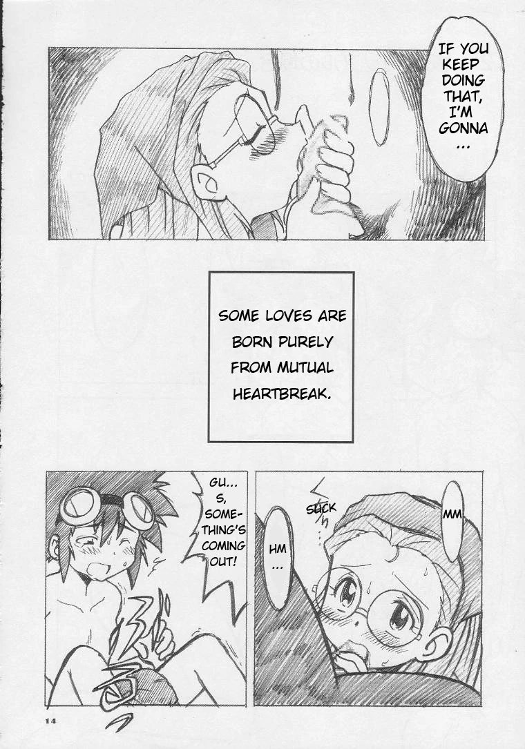 Ai to Yuuki no Two Platoon porn comic picture 13