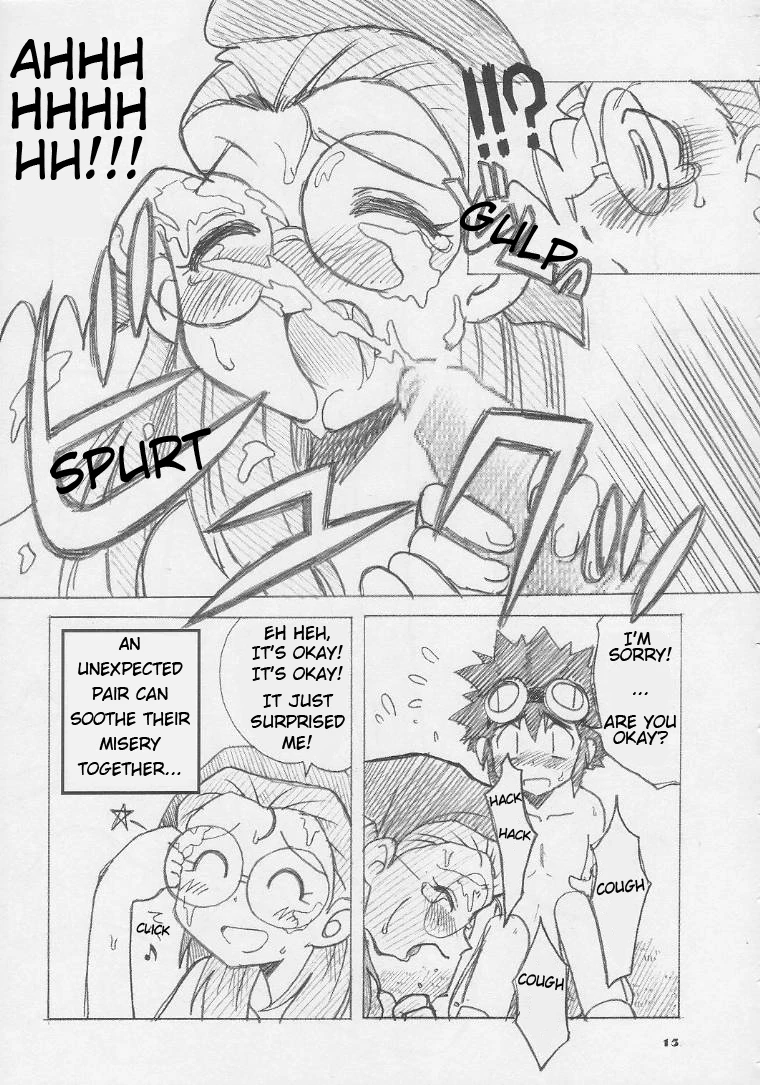 Ai to Yuuki no Two Platoon porn comic picture 14