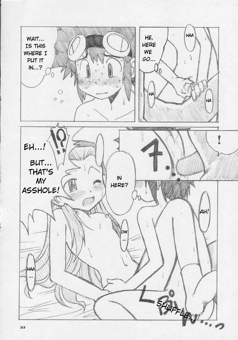 Ai to Yuuki no Two Platoon porn comic picture 21