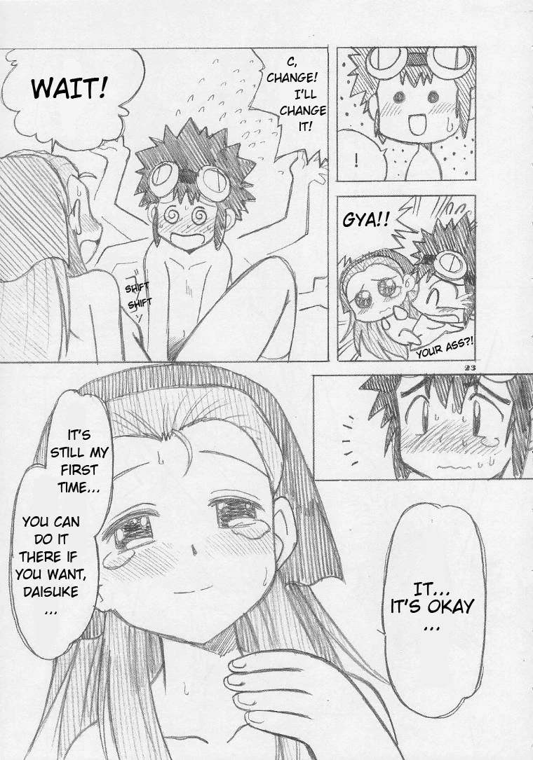 Ai to Yuuki no Two Platoon porn comic picture 22