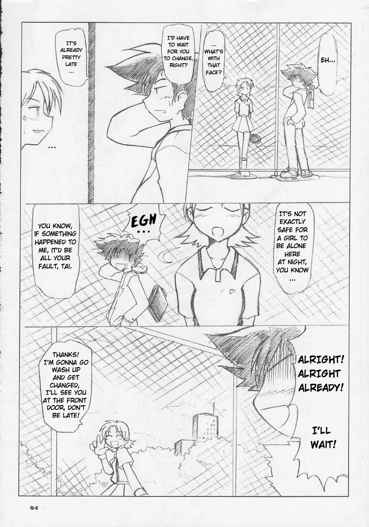 Ai to Yuuki no Two Platoon porn comic picture 3