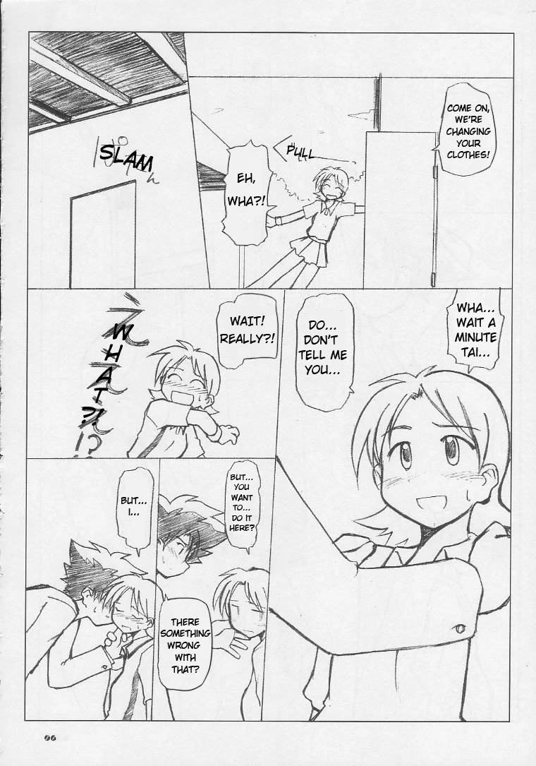 Ai to Yuuki no Two Platoon porn comic picture 5