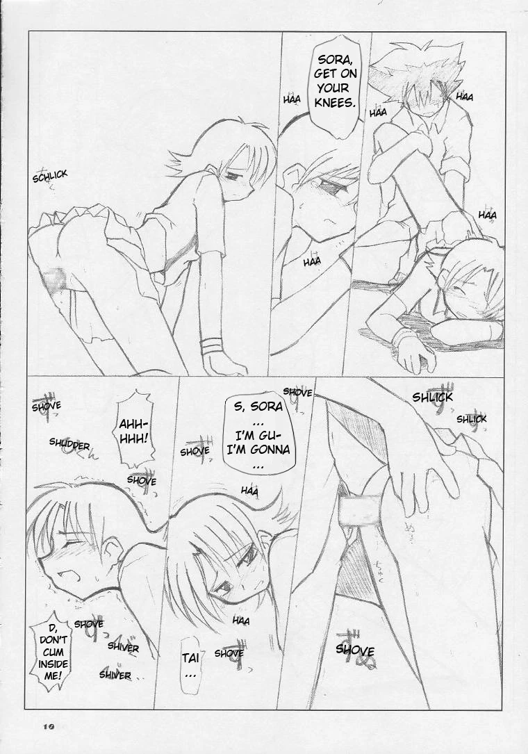 Ai to Yuuki no Two Platoon porn comic picture 9
