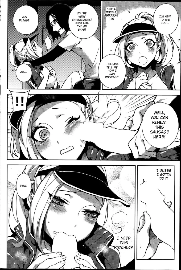 Air Head Delivery porn comic picture 6