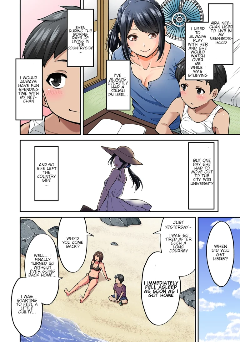 Akogare no Nee-chan ga Gal ni Natte Kaette Kita Natsuyasumi porn comic picture 5