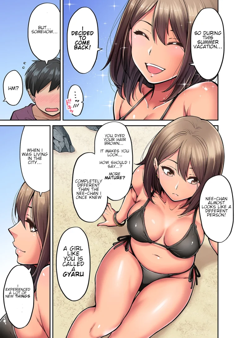 Akogare no Nee-chan ga Gal ni Natte Kaette Kita Natsuyasumi porn comic picture 6