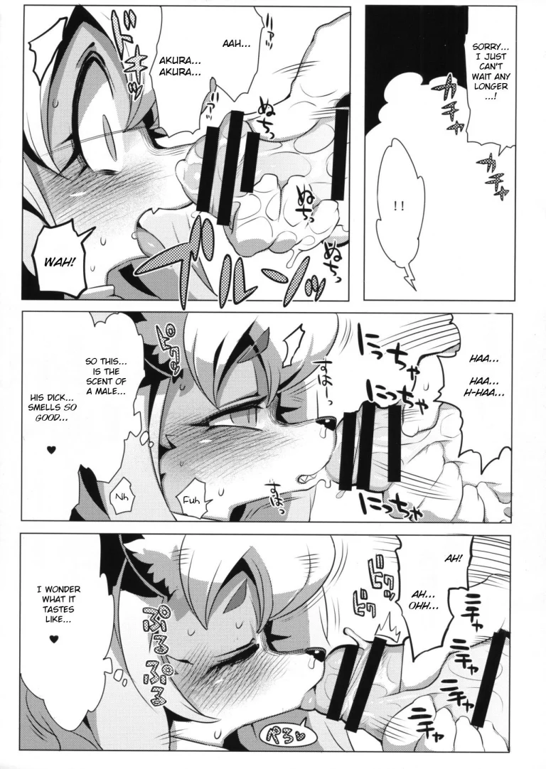 Akura Gitsune porn comic picture 13