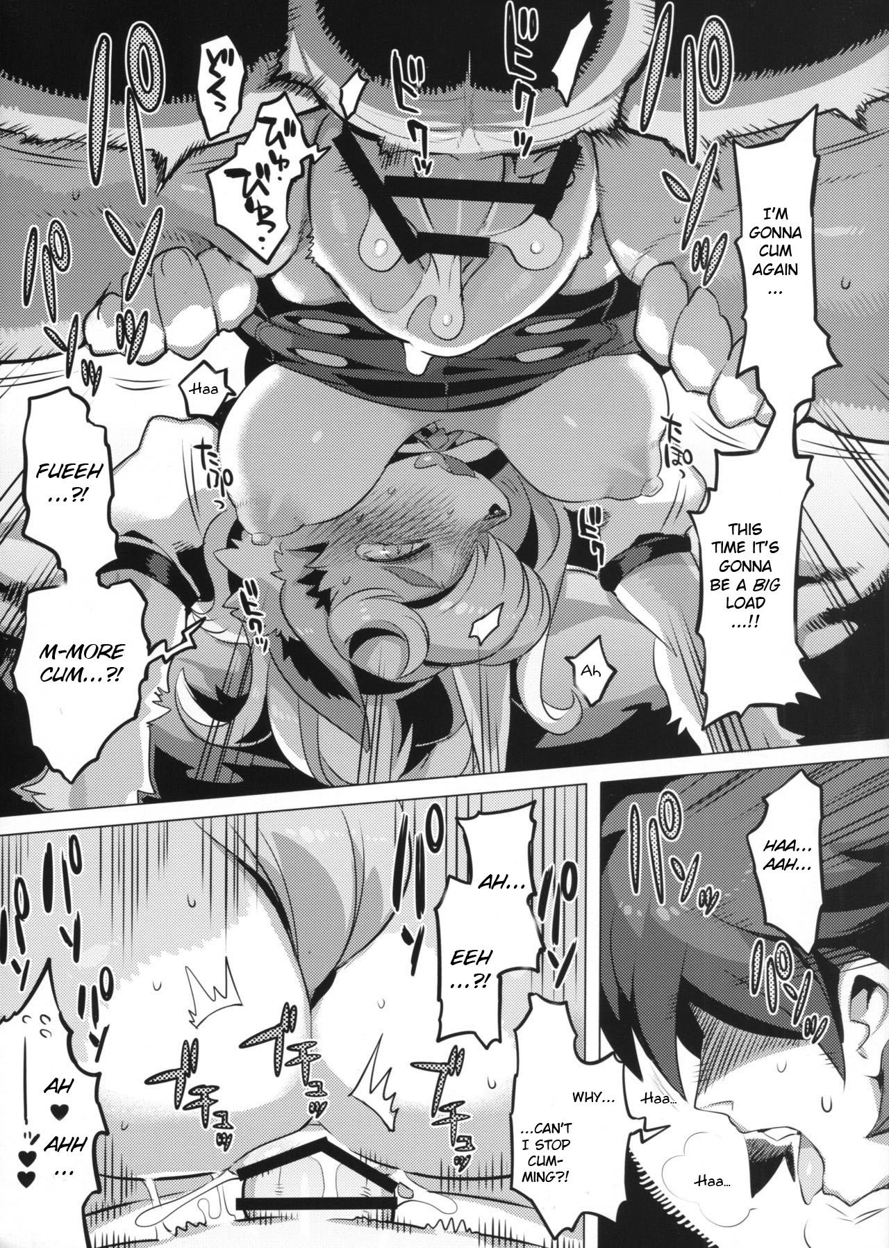 Akura Gitsune porn comic picture 19