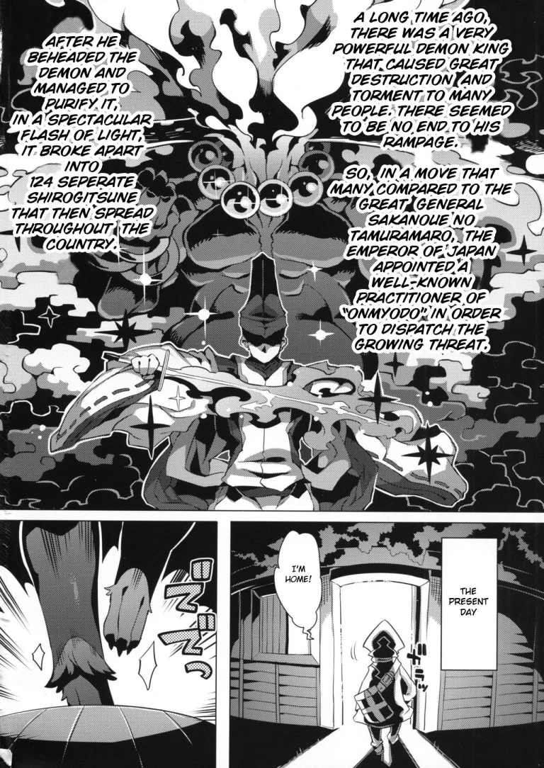 Akura Gitsune porn comic picture 3