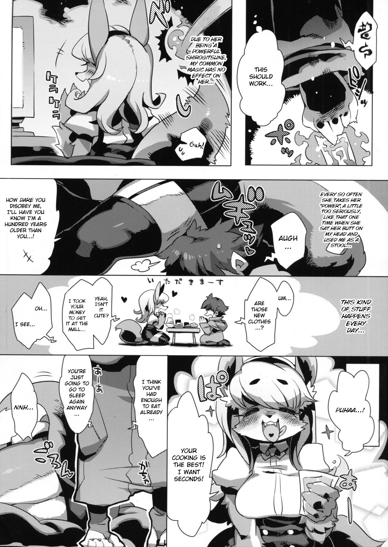Akura Gitsune porn comic picture 5