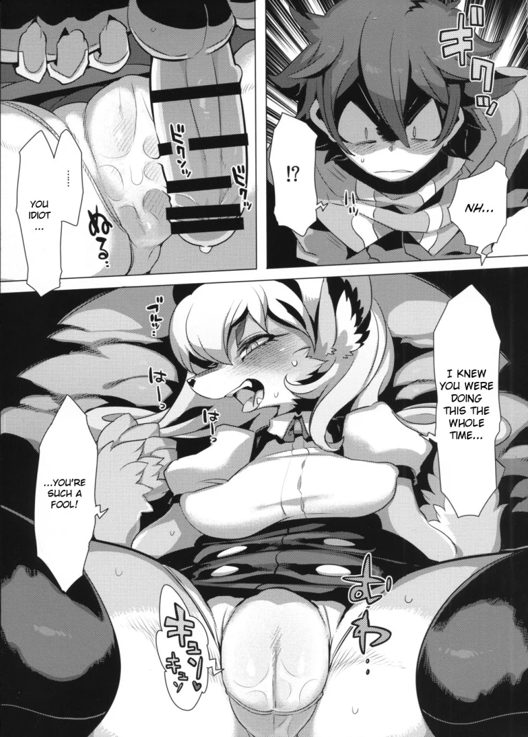 Akura Gitsune porn comic picture 8