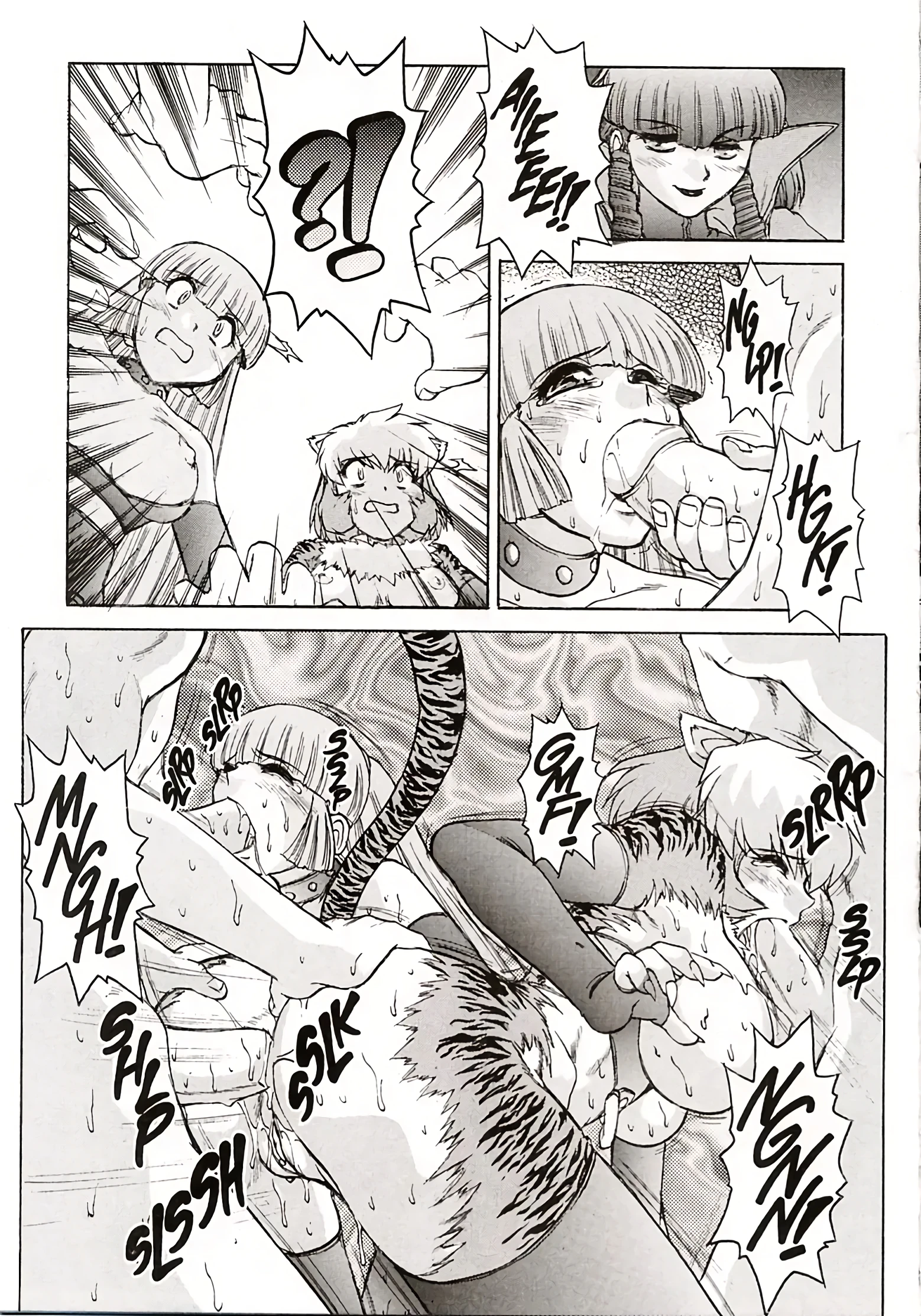 Alice IN SEXLAND 14 porn comic picture 19