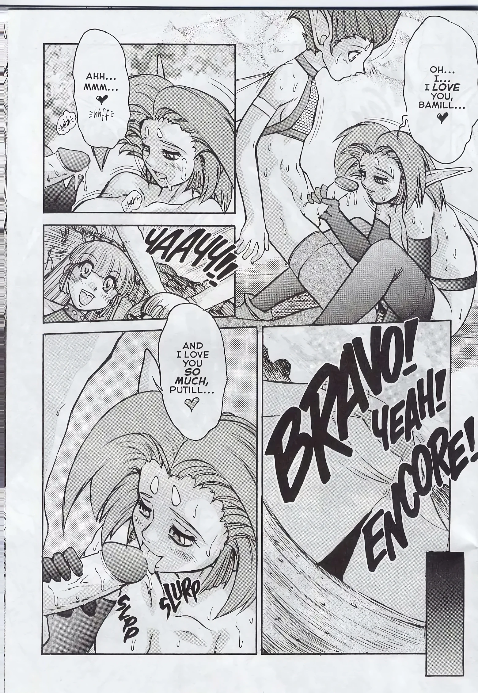 Alice IN SEXLAND 6 porn comic picture 17