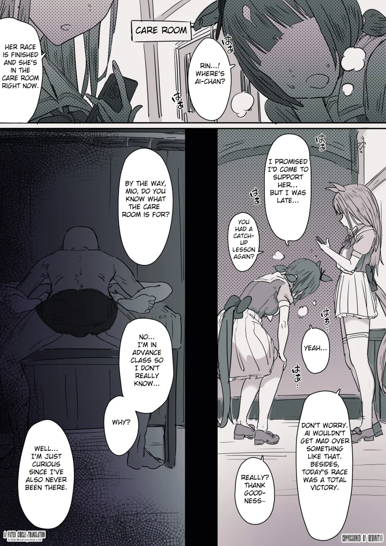Almond Eye porn comic picture 1