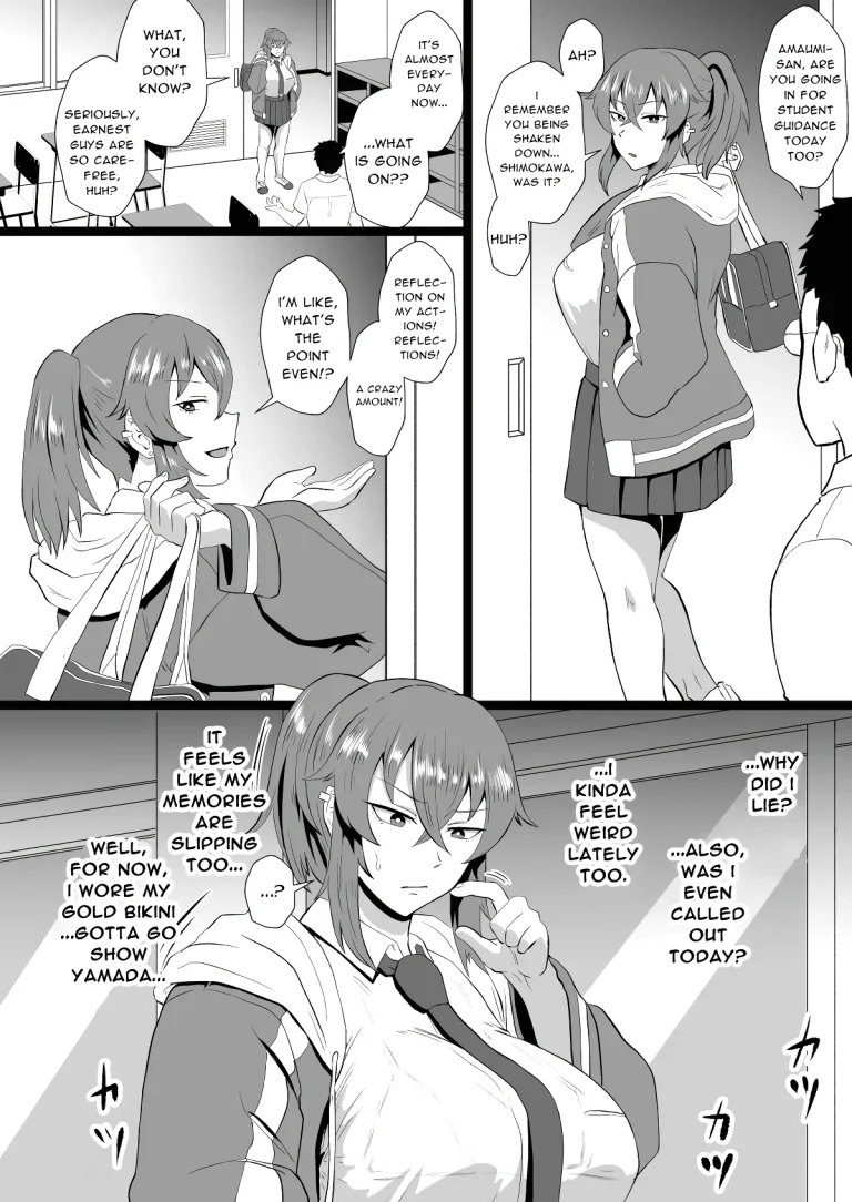 Am I Somehow Weird? Amami Tatsuki is on Student Guidance! porn comic picture 13