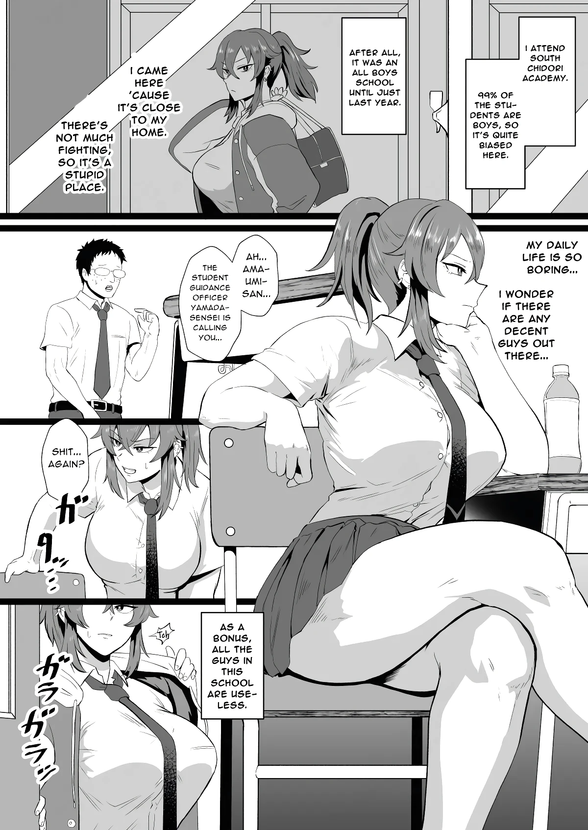 Am I Somehow Weird? Amami Tatsuki is on Student Guidance! porn comic picture 3