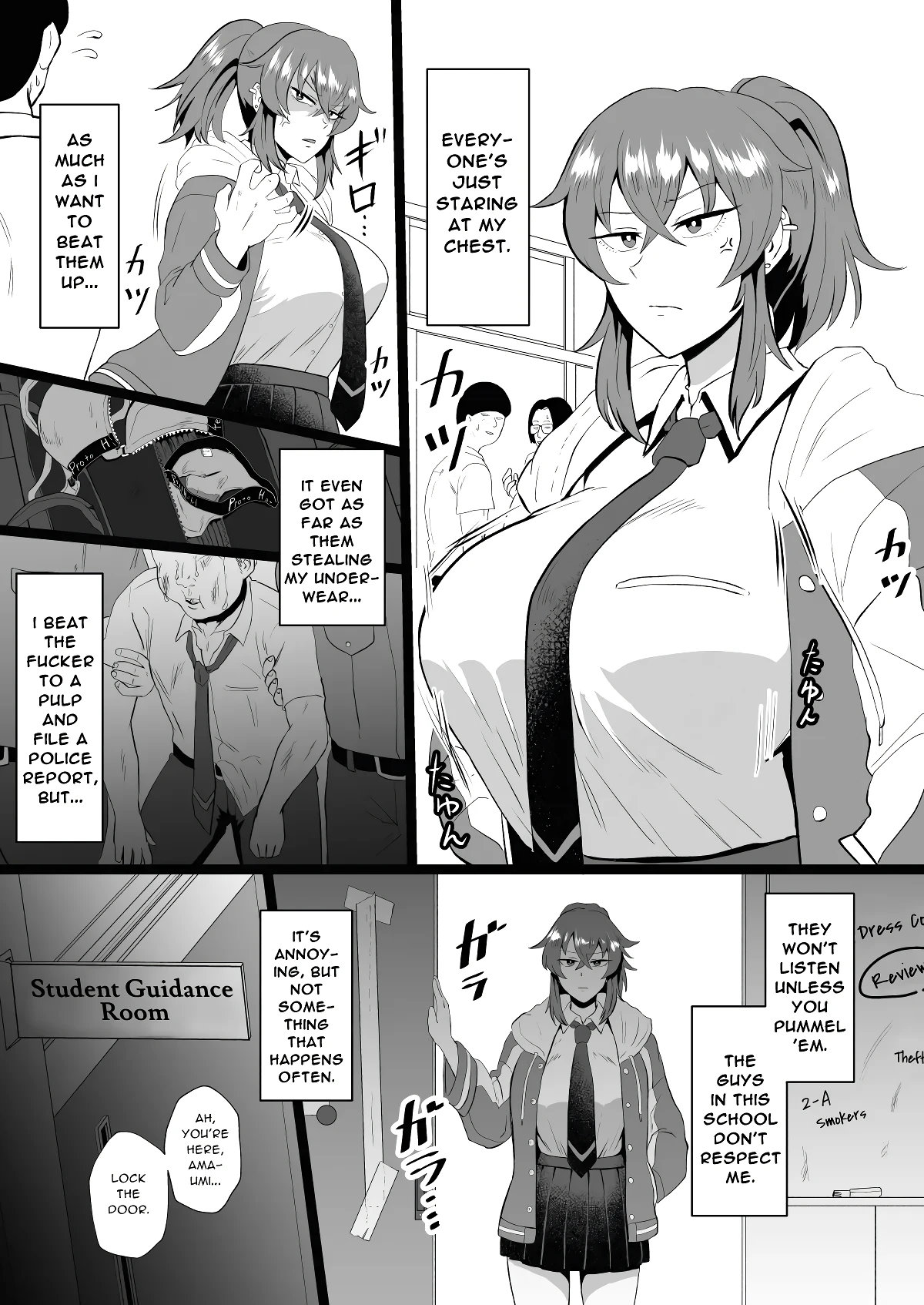 Am I Somehow Weird? Amami Tatsuki is on Student Guidance! porn comic picture 4