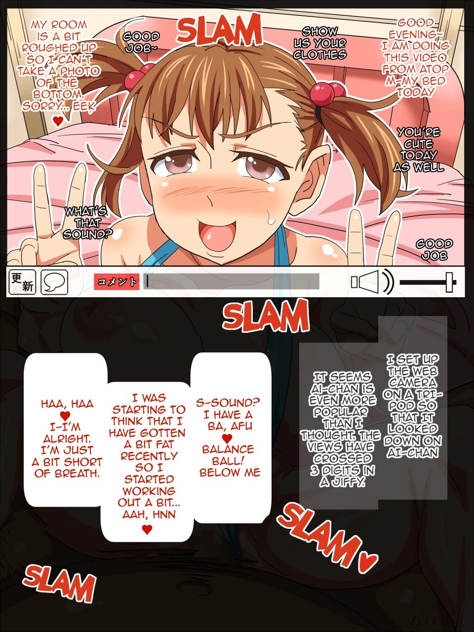 Amazing Busty Niece Sex | Kyonyuu Mei Sex Saikou porn comic picture 21