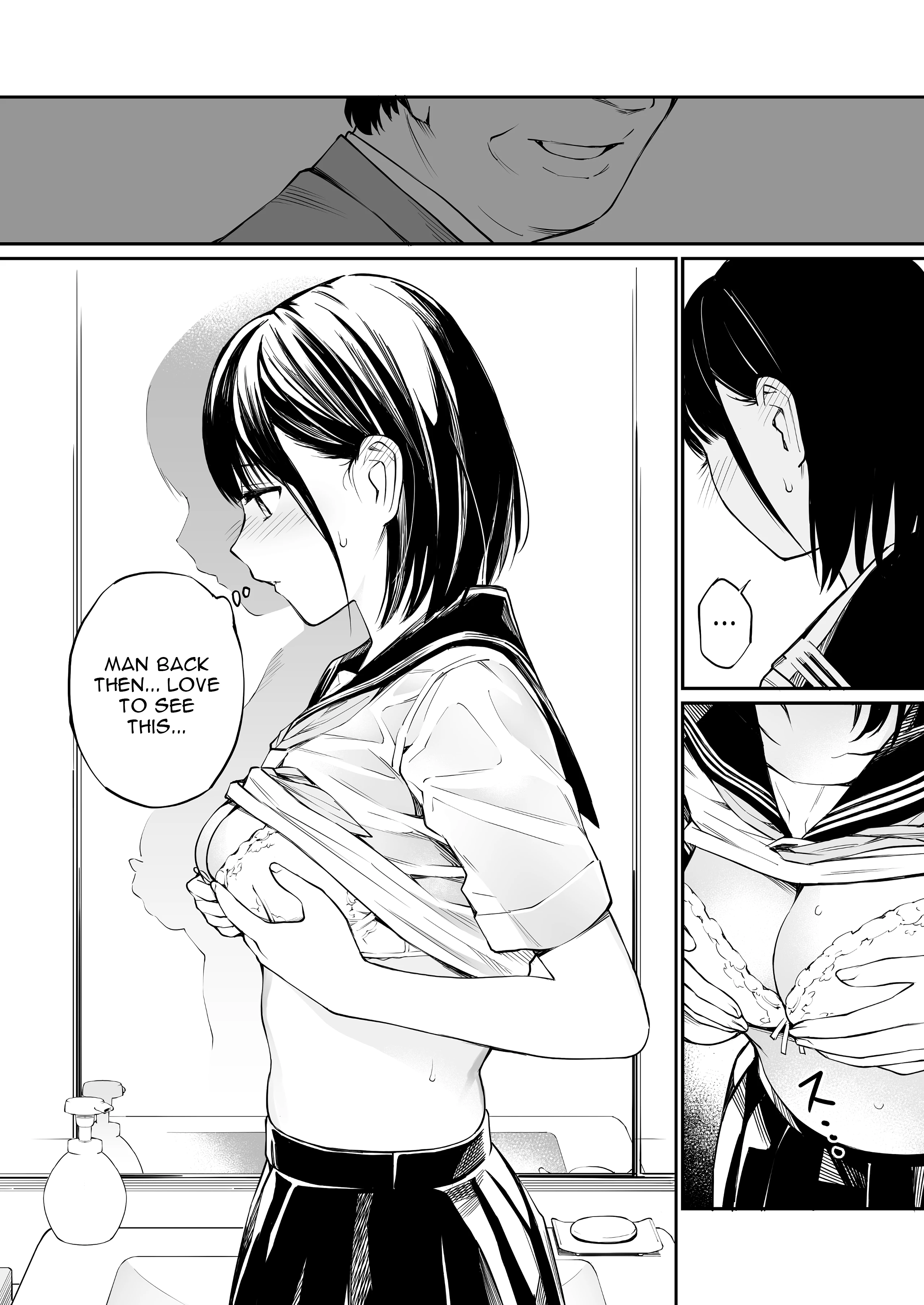 Ame no Hi wa, Honnori Chikubi porn comic picture 10