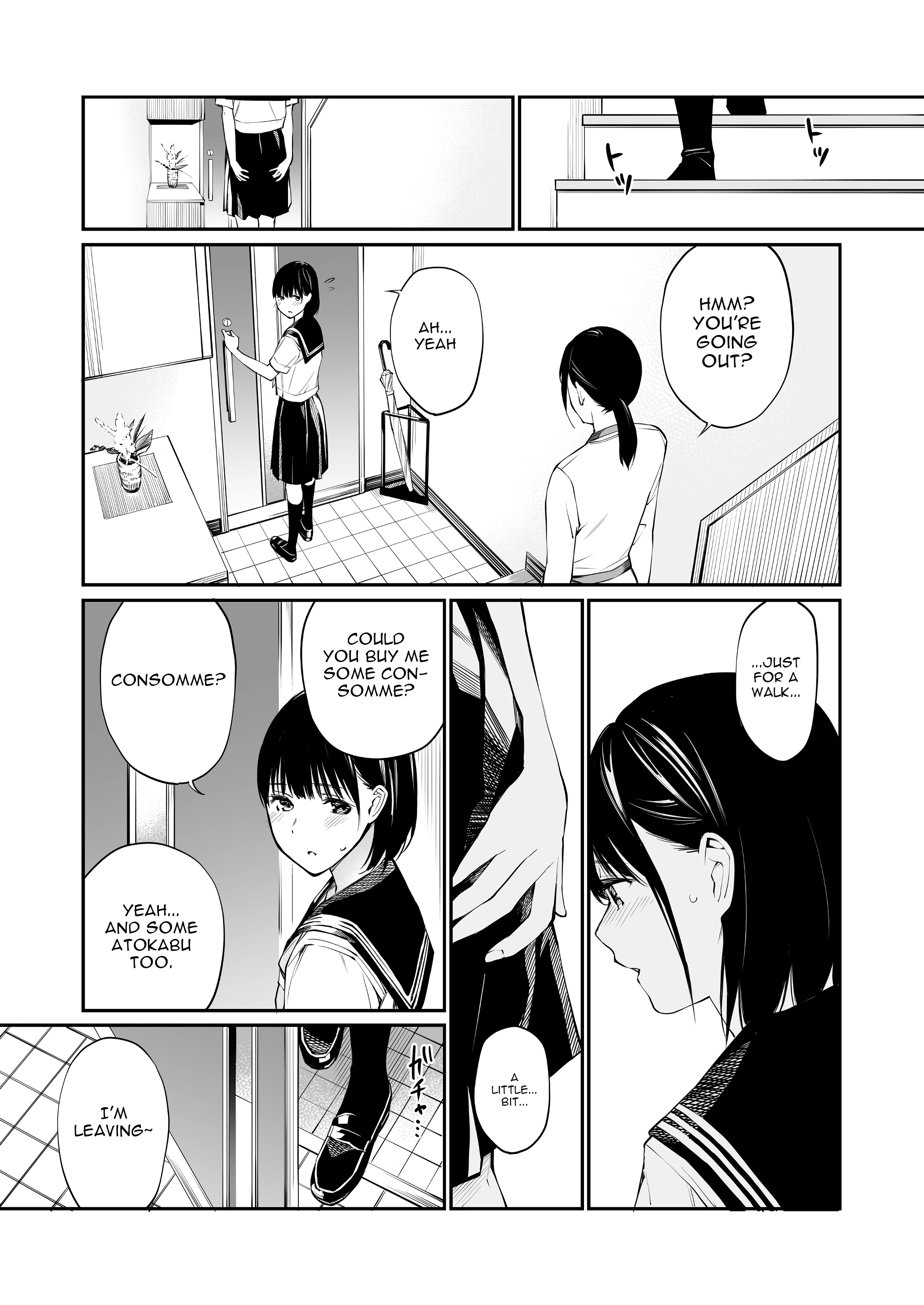 Ame no Hi wa, Honnori Chikubi porn comic picture 14