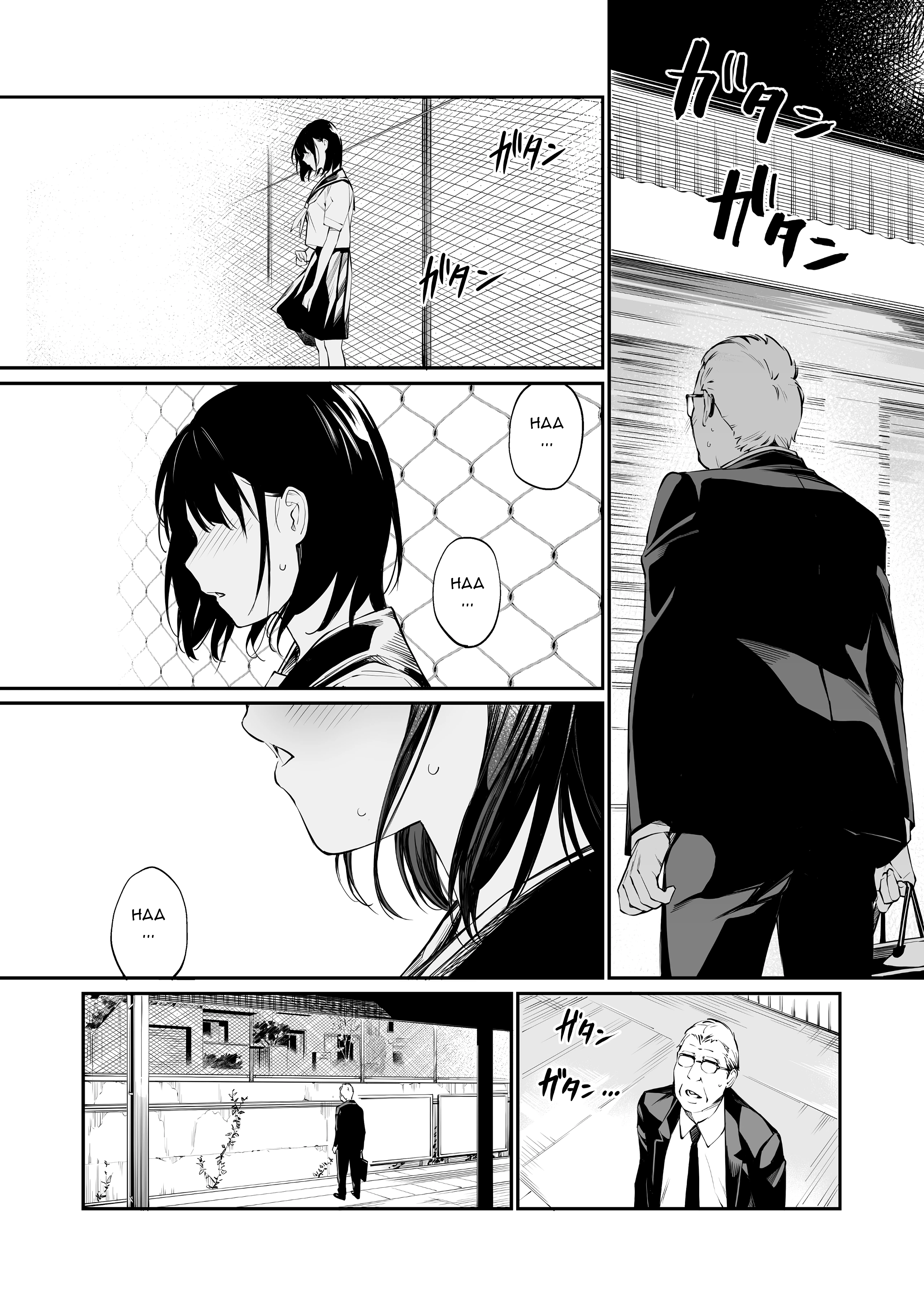 Ame no Hi wa, Honnori Chikubi porn comic picture 20