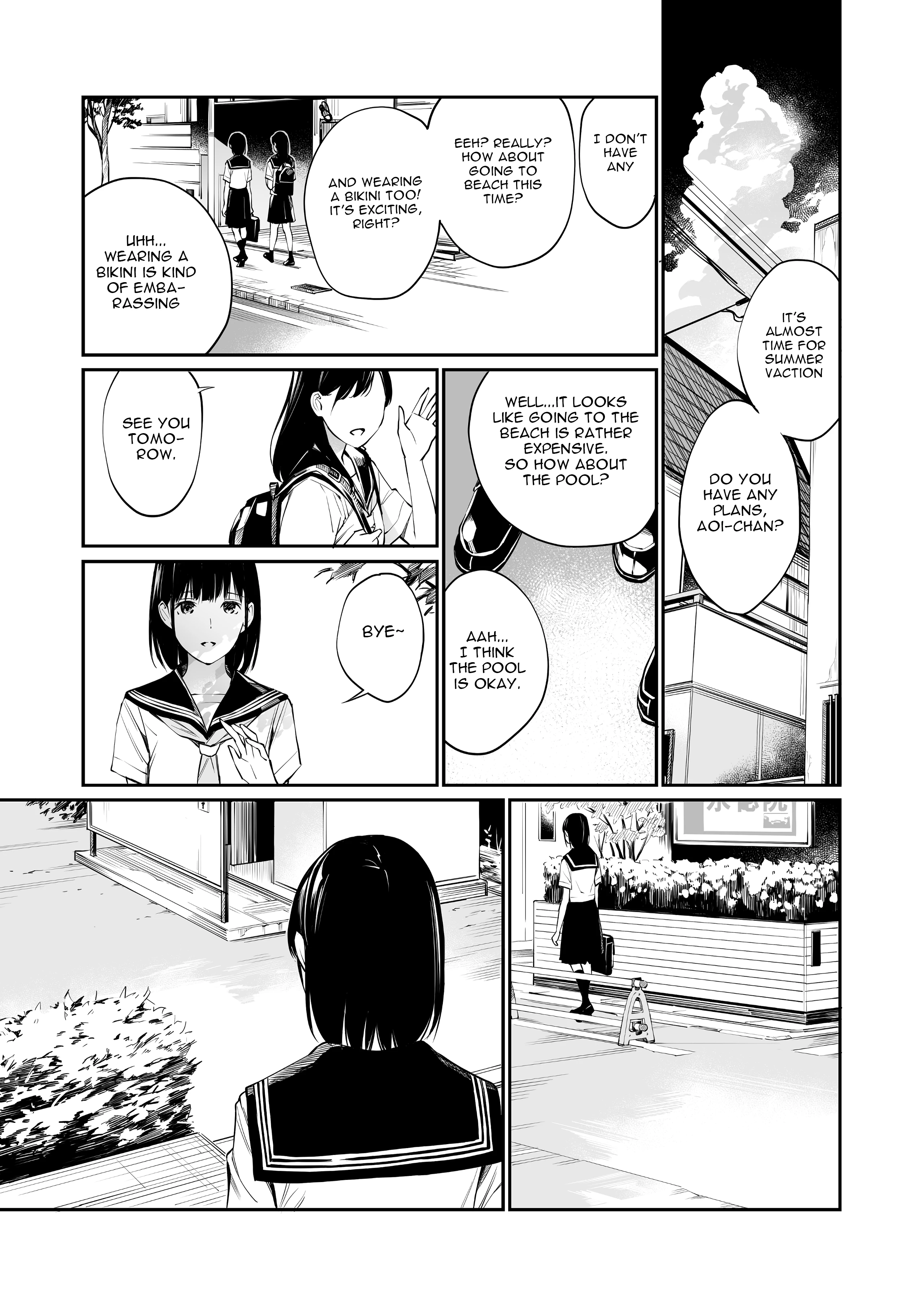 Ame no Hi wa, Honnori Chikubi porn comic picture 22