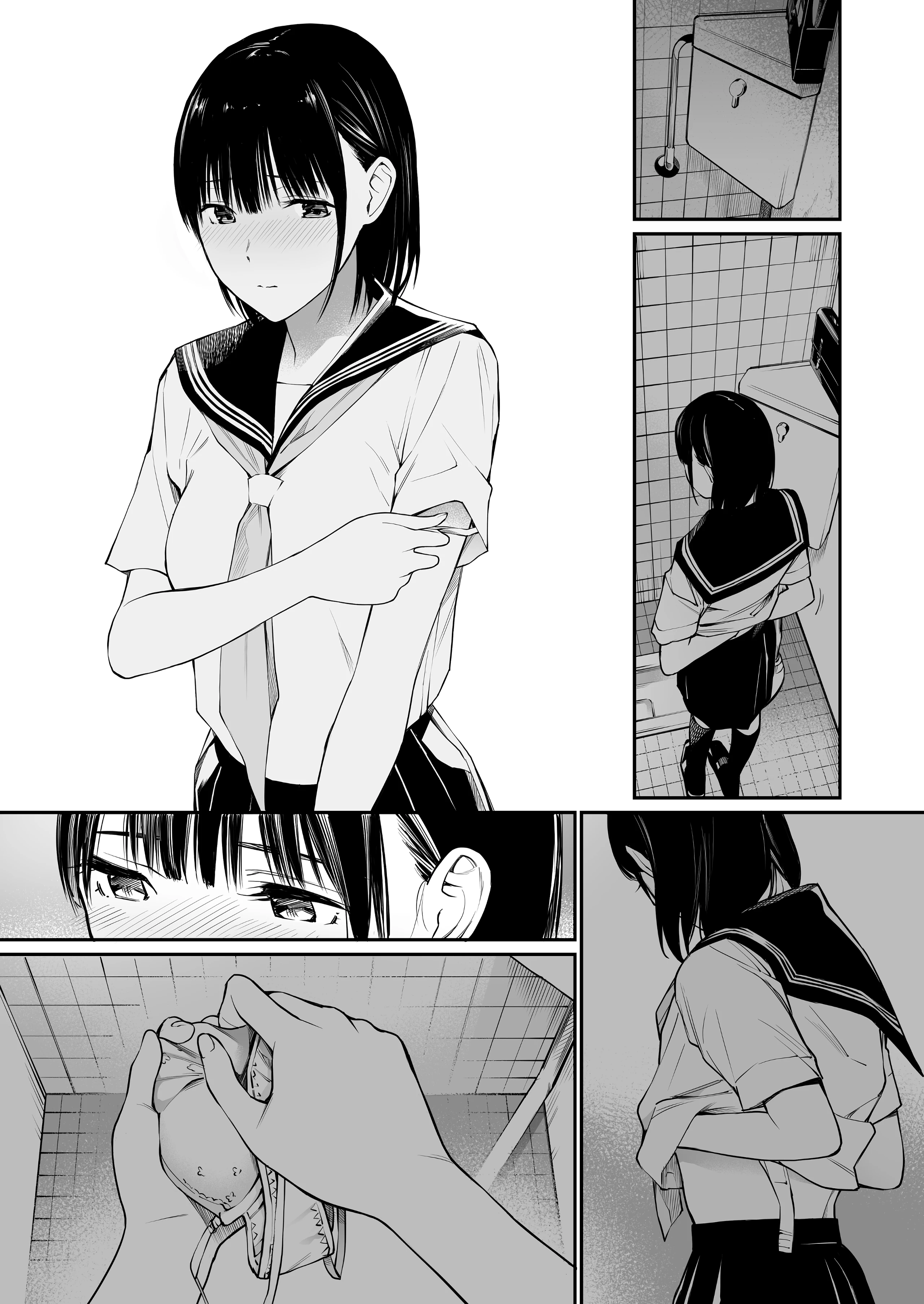 Ame no Hi wa, Honnori Chikubi porn comic picture 23