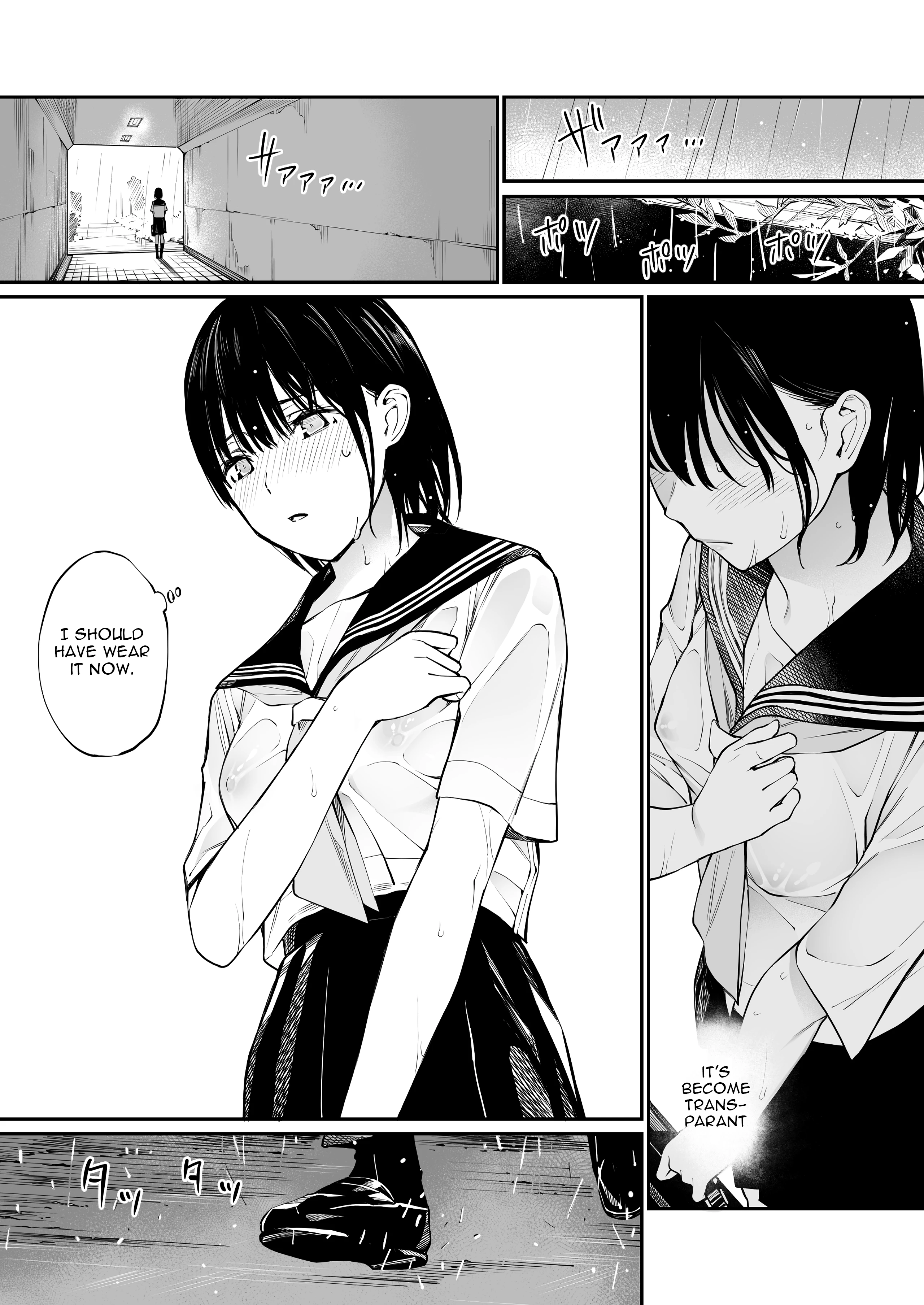 Ame no Hi wa, Honnori Chikubi porn comic picture 25