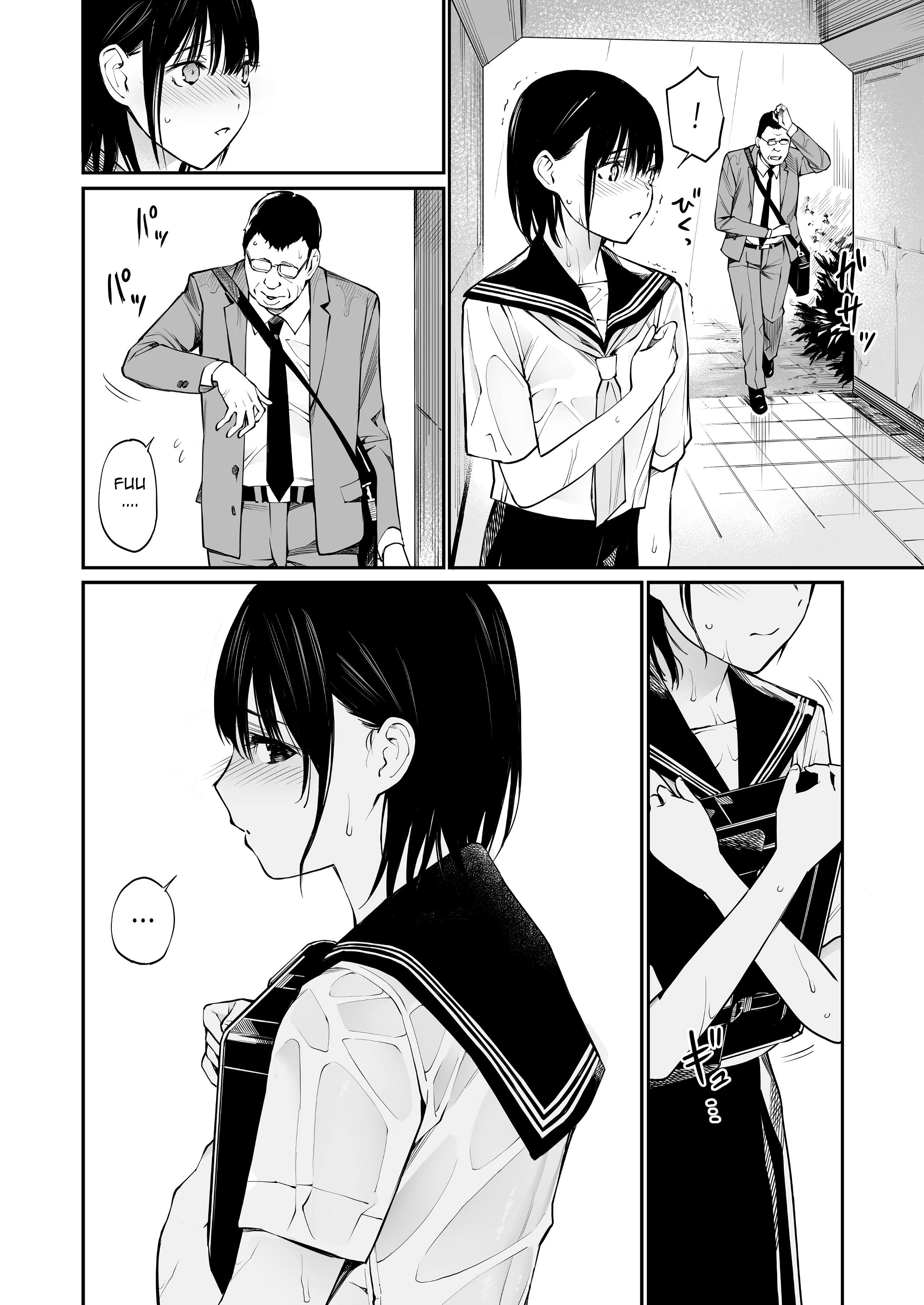 Ame no Hi wa, Honnori Chikubi porn comic picture 26
