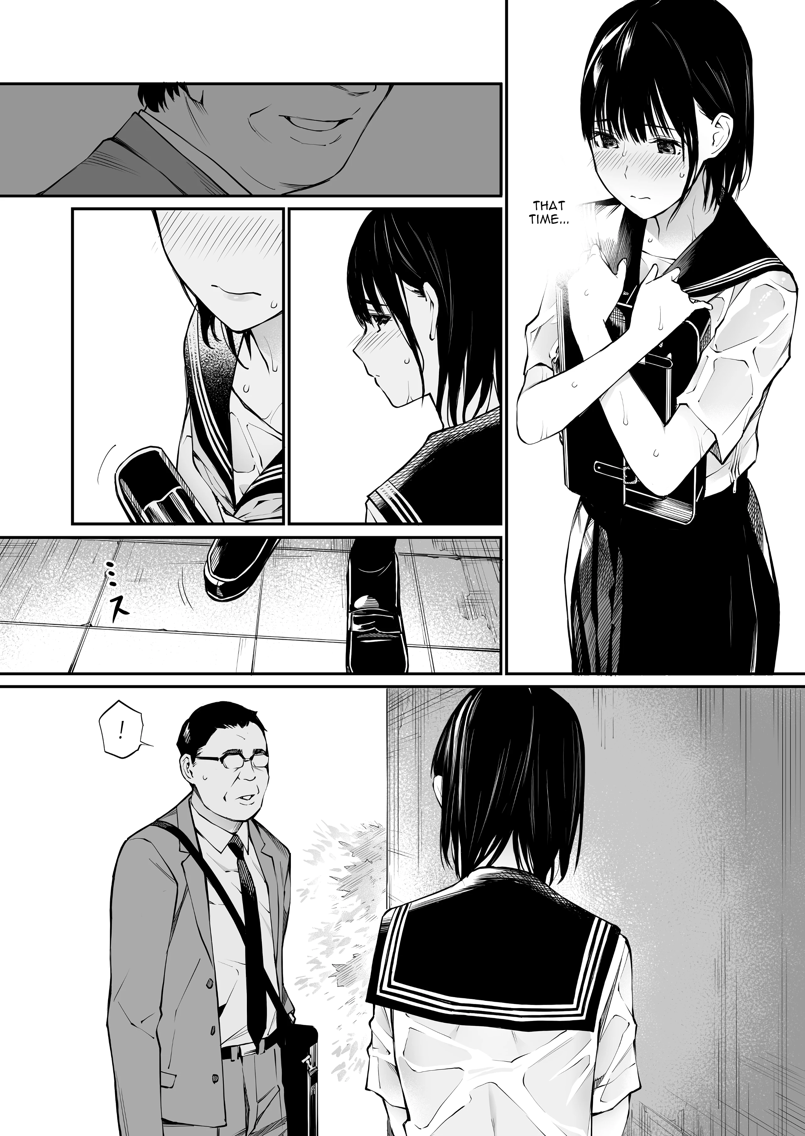 Ame no Hi wa, Honnori Chikubi porn comic picture 28