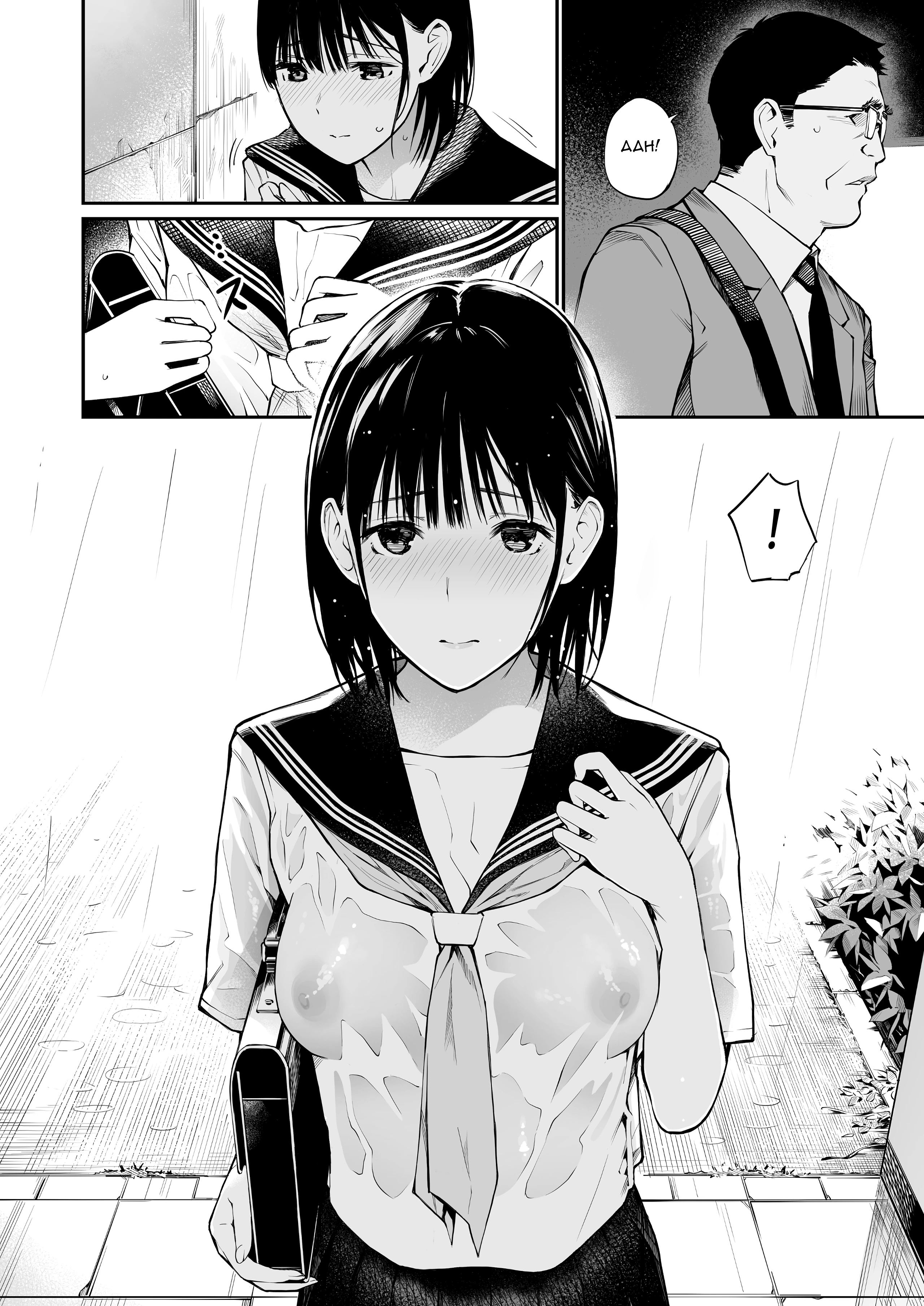 Ame no Hi wa, Honnori Chikubi porn comic picture 30