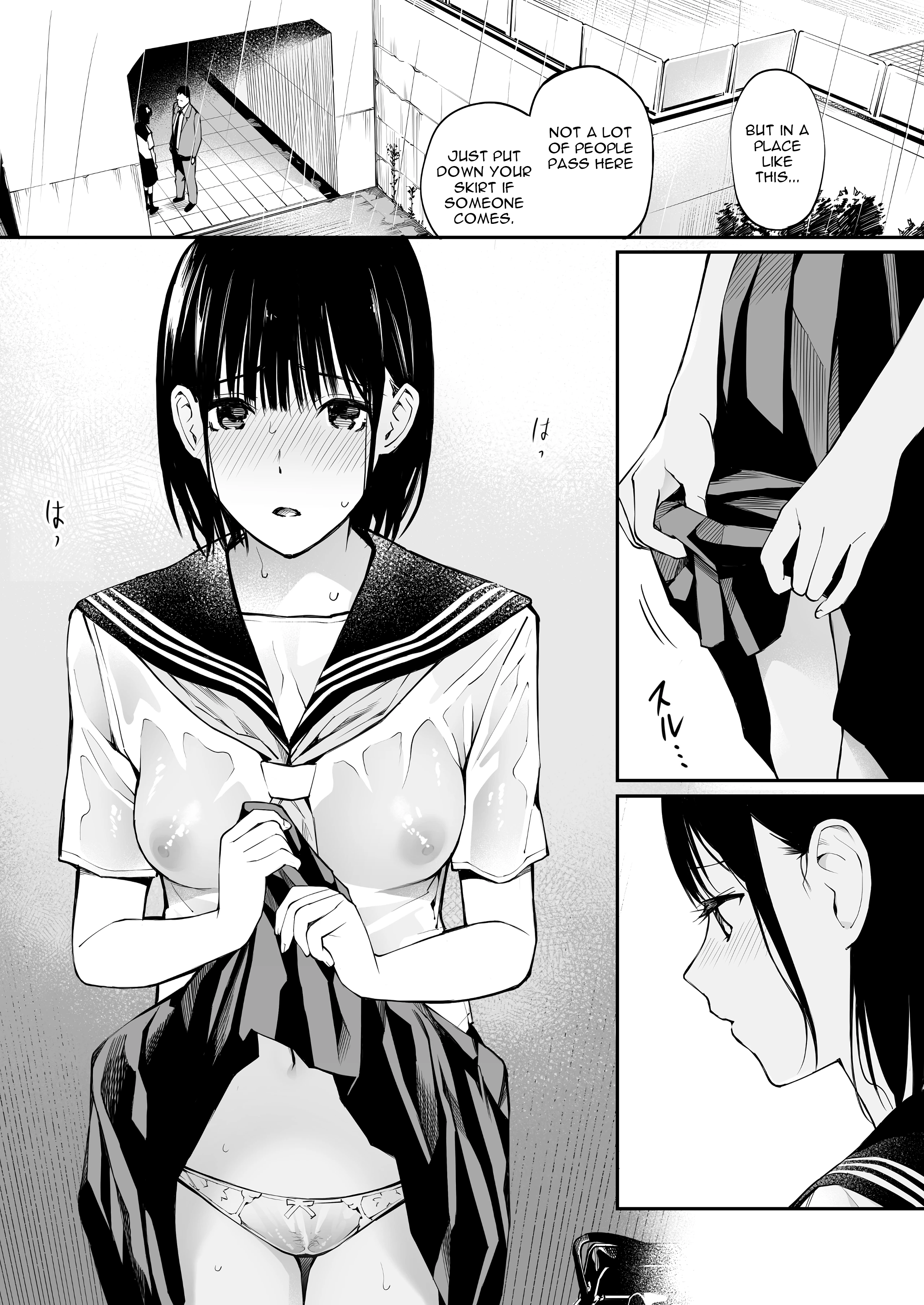 Ame no Hi wa, Honnori Chikubi porn comic picture 33