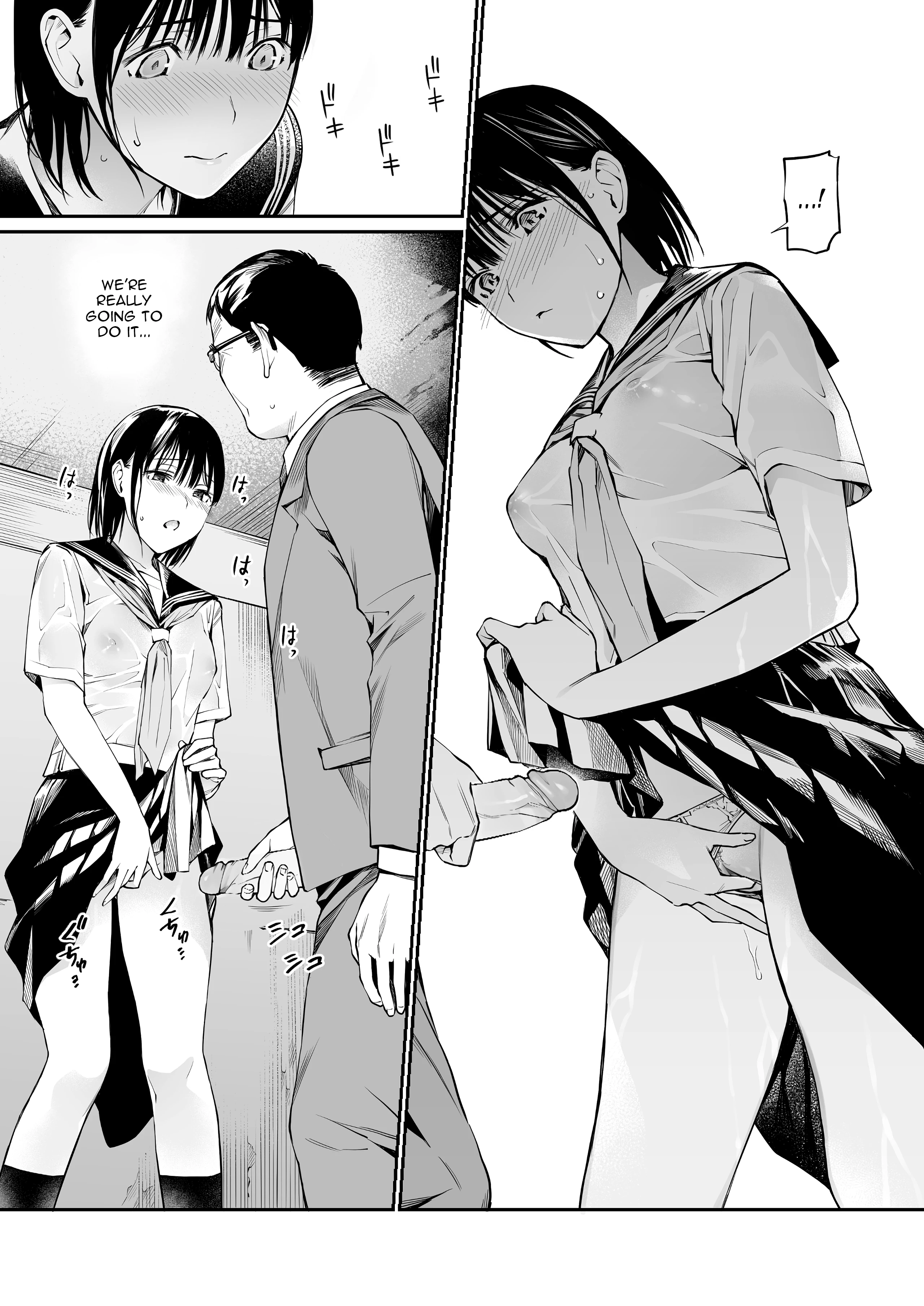 Ame no Hi wa, Honnori Chikubi porn comic picture 36
