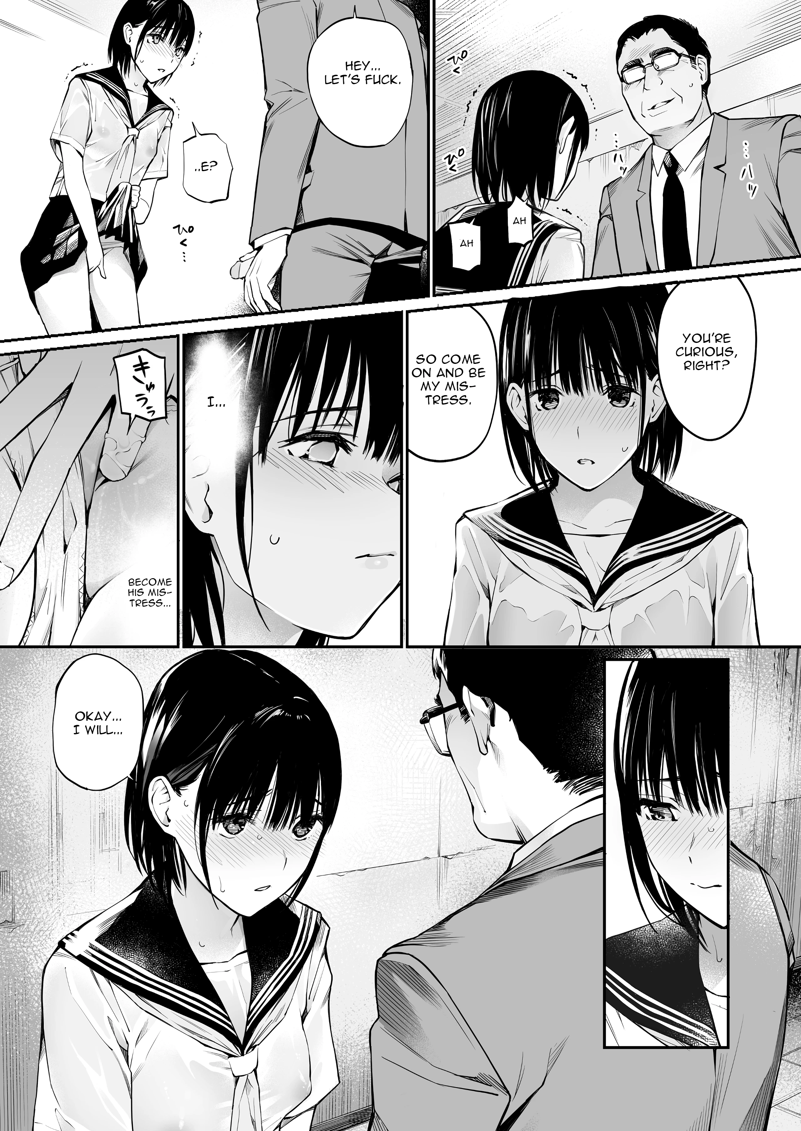 Ame no Hi wa, Honnori Chikubi porn comic picture 37